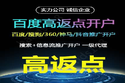 抖音信息流内容创作案例分析